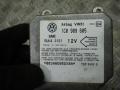 блок AirBag Ford Galaxy 1 поколение [рестайлинг] 2002, 1.9 л., МКПП, минивэн, 1C0909605 - фото №4