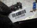 форсунка Volkswagen Lupo 6X 2001, 030906031J - фото №3