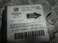 блок AirBag Mazda 323P BJ 1999, 1.6 л., МКПП, хетчбэк 5 дв. - фото №4