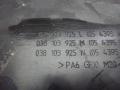 декоративная крышка двигателя Volkswagen Golf 3 поколение 2000, 1.9 л., 038103925L - фото №6