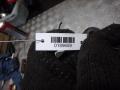 cайлентблок Volkswagen Passat B5 1999, 4B0501521E - фото №3
