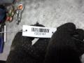крюк буксировочный Audi A6 4B/C5 2000, 4B0805616A - фото №3