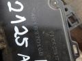 замок двери передней правой Audi A6 4B/C5 [рестайлинг] 2001, 2.4 л., МКПП, универсал, 4B1837016B - фото №2