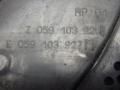 защита (кожух) ремня ГРМ Audi A6 4B/C5 [рестайлинг] 2001, 2.5 л., 059103926B - фото №8