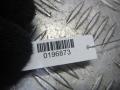 переключатель подрулевой (стрекоза) Skoda Octavia 1 поколение [рестайлинг] 2001, 5K0953521AT - фото №8