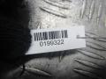 переключатель дворников Volkswagen Passat B5 1999, 4B0953503H - фото №6