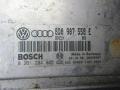 блок управления двигателем Volkswagen Passat B5 1998, 1.8 л., 8D0907558E - фото №3