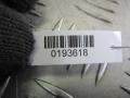 блок комфорта Volkswagen Golf 5 поколение 2007, 1.9 л., МКПП, универсал, 3S0937049AJ - фото №3