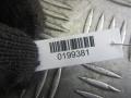 кулиса Audi A6 4F/C6 2006, 3.0 л., 4F0711271C, 4F0711151D - фото №9