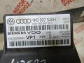 диагностический интерфейс Volkswagen Caddy 3 поколение 2006, 1K0907951, 1K0907530H, A2C53094005 - фото №2