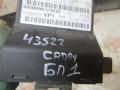 диагностический интерфейс Volkswagen Caddy 3 поколение 2006, 1K0907951, 1K0907530H, A2C53094005 - фото №3