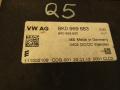 блок комфорта Audi Q5 8R 2012, 8K0959663 - фото №2