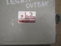 блок управления двигателем Subaru Outback 2 поколение 2001, 2.0 л., бензин, универсал, 22611AF331, A18-000D45 - фото №2