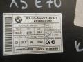 блок комфорта BMW X5 E70 2010, 5WK49516BBR, 6135922710601 - фото №2