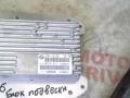 блок управления ICM BMW X6 E71/E72 2011, 2840008909300, 678857501J - фото №2