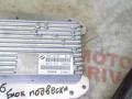 блок управления ICM BMW X6 E71/E72 2011, 2840008909300, 678857501J - фото №3