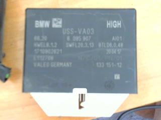 блок управления парктрониками BMW 5 серия G30/G31 2020, 133151-12, 6995907