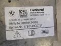 блок AirBag BMW 5 серия G30/G31 2020, 17B1140C0751, 31684134701, 6577684134701, A2C85777008 - фото №2