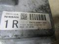 блок управления (другие) Nissan Qashqai J10 [рестайлинг] 2012, 1.6 л., дизель, МКПП, EMU10000N - фото №2