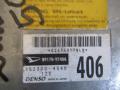 блок AirBag Daihatsu Sirion 1 поколение M100 [рестайлинг] 2004, 1.0 л., бензин, МКПП, 523004540, 89170-97406 - фото №3