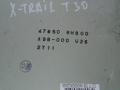 Блок управления ABS/ESP Nissan X-Trail T30 [рестайлинг] 2005, 478508H800, A98-000U26 - фото №2