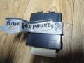 реле стеклоочистителей Toyota Camry XV40 2008, 4230002051, 85940-33160 - фото №2