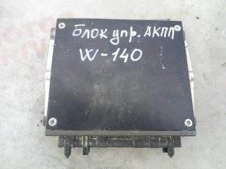 блок управления АКПП Mercedes-Benz S-Класс W140/C140 [рестайлинг] 1995, 0095458532, 05375025