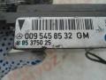 блок управления АКПП Mercedes-Benz S-Класс W140/C140 [рестайлинг] 1995, 0095458532, 05375025 - фото №2