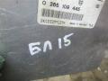 Блок управления ABS/ESP Mercedes-Benz A-Класс W168 2000, 1.4 л., бензин, МКПП, 0265109445, 0275454132 - фото №3