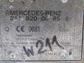 усилитель антенны Mercedes-Benz E-Класс W211/S211 2005, 2118200885 - фото №2