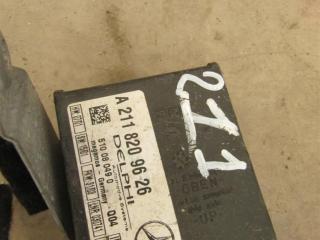 блок управления сигнализацией Mercedes-Benz E-Класс W211/S211 2005, 51008049, A2118209626