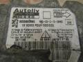блок AirBag Peugeot 407 1 поколение [рестайлинг] 2009, 9655880880, 603554600 - фото №2