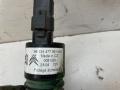 насос (моторчик) омывателя стекла Peugeot 406 1 поколение [рестайлинг] 2000, 2.0 л., дизель, МКПП, универсал, 9643447780 - фото №3