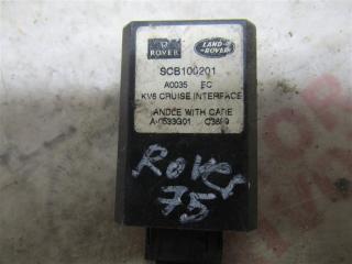 блок круиз-контроля Rover 75 1 поколение 2002, 2.0 л., бензин, МКПП, седан, SCB100201