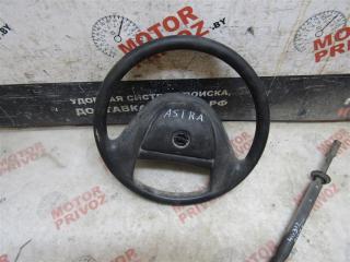 руль Opel Astra F 1992