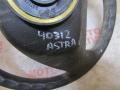 руль Opel Astra F 1992 - фото №2