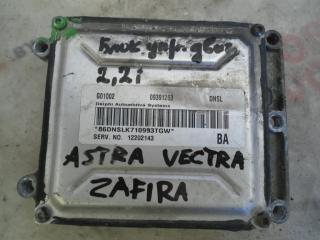 блок управления двигателем Opel Astra G 2002, 2.2 л., бензин, 09391263