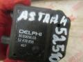 моторчик заслонки печки Opel Astra H 2004, 1.6 л., бензин, МКПП, хетчбэк 5 дв., 309365603, 52418856 - фото №2