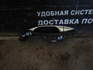 ручка наружная Mercedes-Benz C-Класс W203/S203/CL203 [рестайлинг] 2004