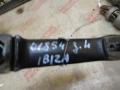 ручка наружная задняя левая SEAT Ibiza 2 поколение [рестайлинг] 2001, 1.4 л., бензин, МКПП, хетчбэк 5 дв. - фото №3