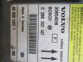 блок AirBag Volvo S40 1 поколение 1996, 1.8 л., бензин, седан, 0285001147, 30854016 - фото №2