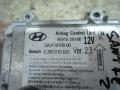 блок AirBag Hyundai Santa Fe 2 поколение (CM) [рестайлинг] 2009, 95910-2B180, 0285010625 - фото №2