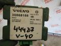 Иммобилайзер Volvo V40 1 поколение [рестайлинг] 2000, 1.8 л., бензин, МКПП, универсал, 30865188, SW30865189 - фото №2