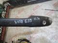 ручка наружная Mercedes-Benz Vito W639 2009 - фото №2
