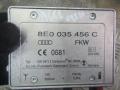 усилитель антенны Audi A6 4F/C6 [рестайлинг] 2008, 2.7 л., АКПП, универсал, 8E0035456C - фото №8