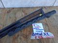 молдинг (накладка кузовная) BMW X1 F48 2017, 1.8 л., дизель, АКПП, 475, полный привод, 7348652 - фото №3