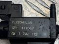 электромагнитный клапан BMW 3 серия E90/E91/E92/E93 2006, 3.0 л., M57 D30 (306D3), дизель, АКПП, седан, 1742712, 7.22341.00 - фото №2
