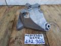 кронштейн двигателя Mercedes-Benz C-Класс W204/S204 2007, 2.5 л., M 272.922, бензин, A2722231607 - фото №3