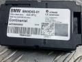 усилитель антенны BMW 5 серия G30/G31 2017, 3.0 л., дизель, 6844045 - фото №2