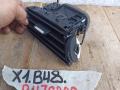 дефлектор обдува салона BMW X1 F48 2017, 1.8 л., дизель, АКПП, 475, полный привод, 9292739 - фото №3